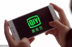 （4分钟科普下）榆林的公司_哔哩哔哩